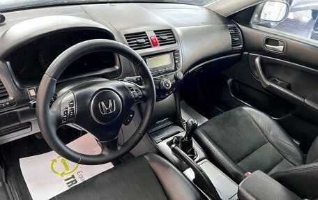 Honda Accord VII рестайлинг, 2007 год, 1 345 000 рублей, 8 фотография