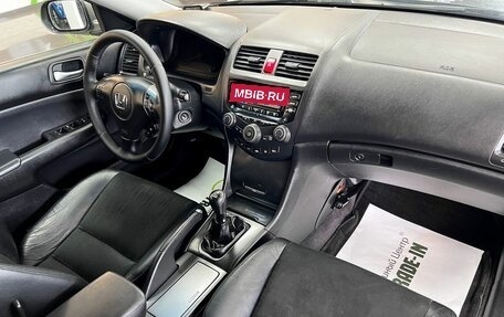 Honda Accord VII рестайлинг, 2007 год, 1 345 000 рублей, 13 фотография
