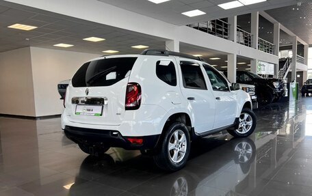 Renault Duster I рестайлинг, 2015 год, 1 265 000 рублей, 2 фотография