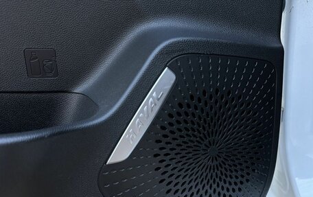 Haval Jolion, 2024 год, 1 795 000 рублей, 10 фотография