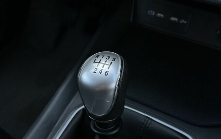 Haval Jolion, 2024 год, 1 795 000 рублей, 26 фотография
