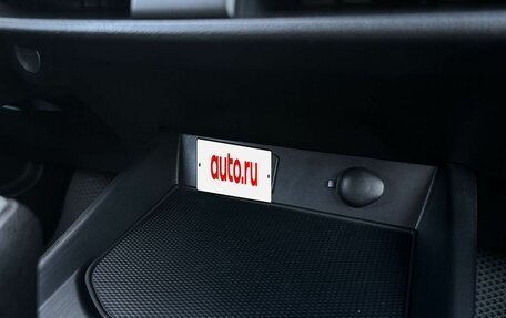 Haval Jolion, 2024 год, 1 795 000 рублей, 25 фотография