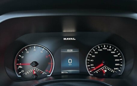 Haval Jolion, 2024 год, 1 795 000 рублей, 32 фотография