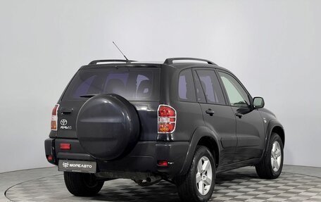 Toyota RAV4, 2002 год, 820 000 рублей, 5 фотография