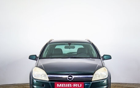 Opel Astra H, 2005 год, 499 000 рублей, 3 фотография