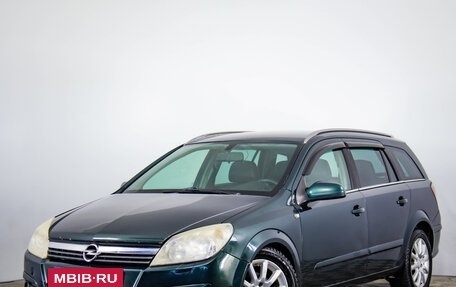 Opel Astra H, 2005 год, 499 000 рублей, 4 фотография