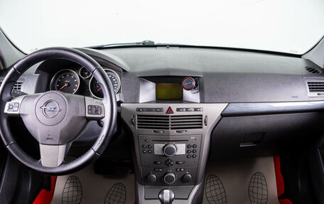Opel Astra H, 2005 год, 499 000 рублей, 13 фотография