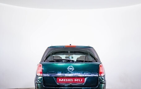 Opel Astra H, 2005 год, 499 000 рублей, 6 фотография