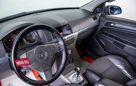 Opel Astra H, 2005 год, 499 000 рублей, 8 фотография