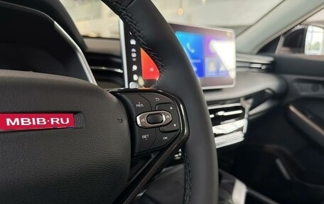 Haval Jolion, 2026 год, 2 649 000 рублей, 24 фотография