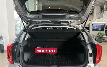 Haval Jolion, 2026 год, 2 649 000 рублей, 37 фотография