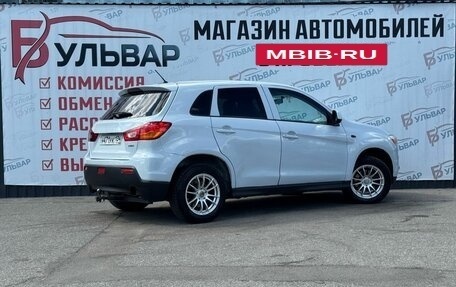 Mitsubishi ASX I рестайлинг, 2012 год, 870 000 рублей, 4 фотография