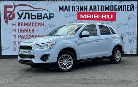 Mitsubishi ASX I рестайлинг, 2012 год, 870 000 рублей, 3 фотография