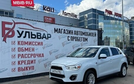 Mitsubishi ASX I рестайлинг, 2012 год, 870 000 рублей, 7 фотография