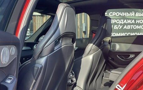 Mercedes-Benz C-Класс AMG, 2015 год, 3 300 000 рублей, 17 фотография