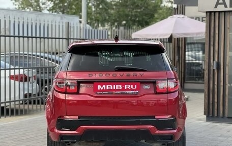 Land Rover Discovery Sport I рестайлинг, 2020 год, 2 199 000 рублей, 7 фотография
