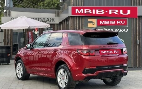 Land Rover Discovery Sport I рестайлинг, 2020 год, 2 199 000 рублей, 5 фотография