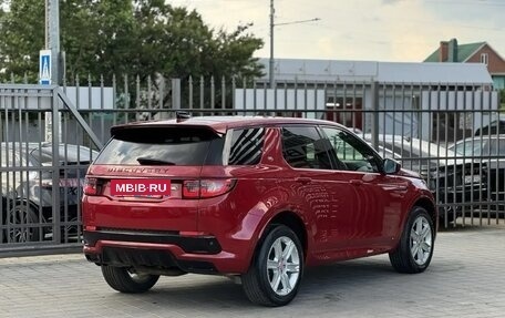 Land Rover Discovery Sport I рестайлинг, 2020 год, 2 199 000 рублей, 8 фотография