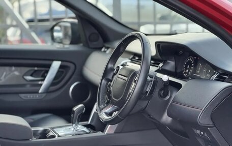 Land Rover Discovery Sport I рестайлинг, 2020 год, 2 199 000 рублей, 14 фотография