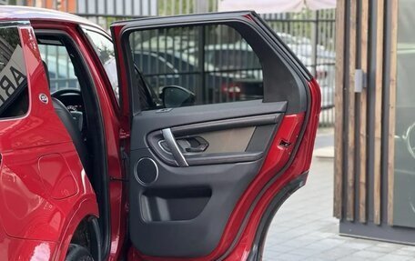 Land Rover Discovery Sport I рестайлинг, 2020 год, 2 199 000 рублей, 18 фотография