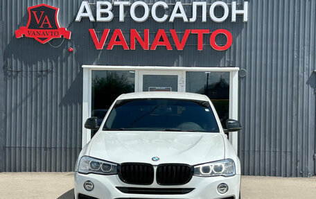 BMW X4, 2018 год, 3 150 000 рублей, 2 фотография