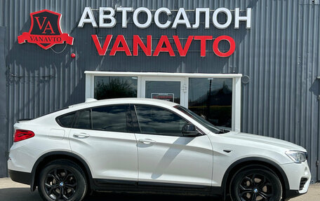 BMW X4, 2018 год, 3 150 000 рублей, 4 фотография