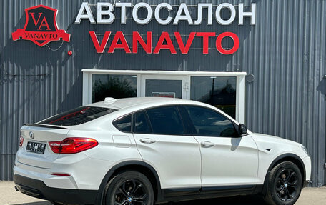 BMW X4, 2018 год, 3 150 000 рублей, 8 фотография