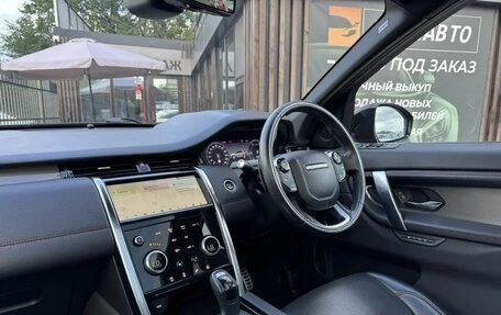 Land Rover Discovery Sport I рестайлинг, 2020 год, 2 199 000 рублей, 26 фотография