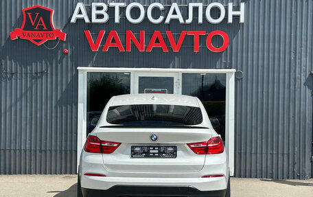BMW X4, 2018 год, 3 150 000 рублей, 7 фотография
