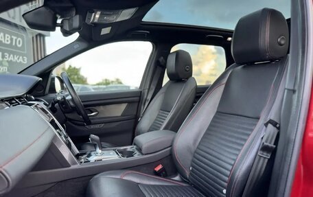 Land Rover Discovery Sport I рестайлинг, 2020 год, 2 199 000 рублей, 27 фотография