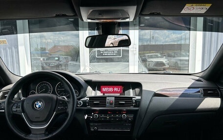 BMW X4, 2018 год, 3 150 000 рублей, 9 фотография