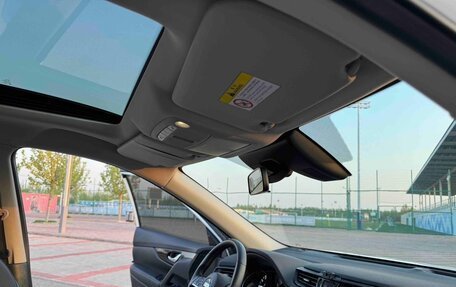 Nissan X-Trail, 2023 год, 1 750 000 рублей, 9 фотография