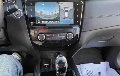 Nissan X-Trail, 2023 год, 1 750 000 рублей, 11 фотография