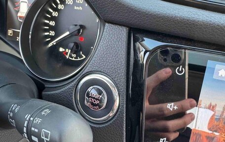 Nissan X-Trail, 2023 год, 1 750 000 рублей, 12 фотография