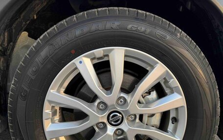 Nissan X-Trail, 2023 год, 1 750 000 рублей, 15 фотография