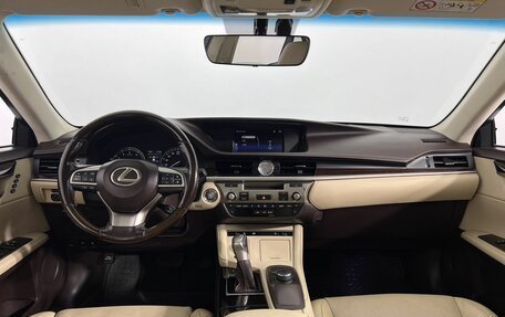 Lexus ES VII, 2015 год, 2 350 000 рублей, 14 фотография