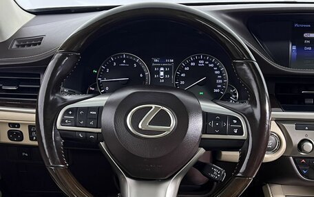 Lexus ES VII, 2015 год, 2 350 000 рублей, 16 фотография