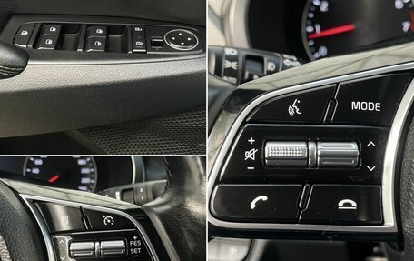 KIA Seltos I, 2021 год, 1 990 000 рублей, 18 фотография