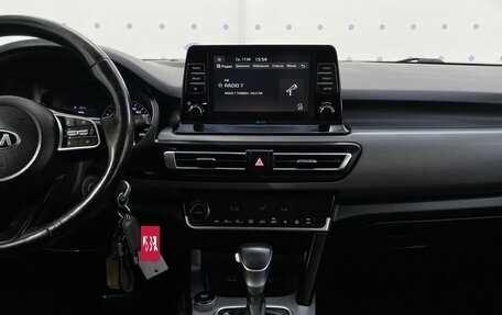 KIA Seltos I, 2021 год, 1 990 000 рублей, 16 фотография