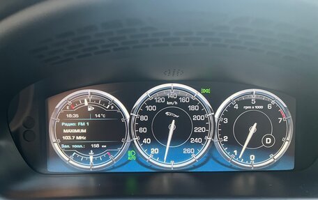 Jaguar XJ IV (X351), 2014 год, 2 900 000 рублей, 25 фотография