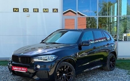 BMW X5, 2016 год, 3 599 000 рублей, 3 фотография