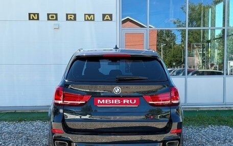 BMW X5, 2016 год, 3 599 000 рублей, 5 фотография