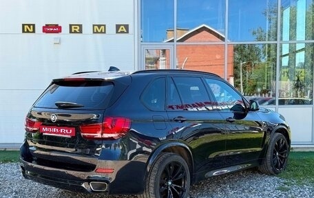 BMW X5, 2016 год, 3 599 000 рублей, 4 фотография
