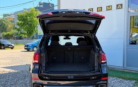 BMW X5, 2016 год, 3 599 000 рублей, 26 фотография
