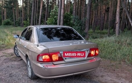 KIA Magentis I, 2005 год, 314 000 рублей, 4 фотография