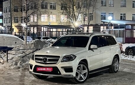 Mercedes-Benz GL-Класс, 2013 год, 2 750 000 рублей, 16 фотография