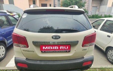 KIA Sorento II рестайлинг, 2010 год, 1 300 000 рублей, 4 фотография