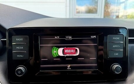 Skoda Rapid II, 2020 год, 1 590 000 рублей, 7 фотография