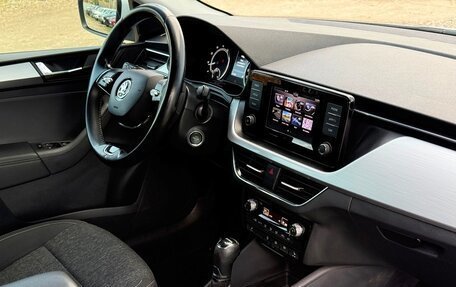 Skoda Rapid II, 2020 год, 1 590 000 рублей, 18 фотография