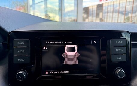 Skoda Rapid II, 2020 год, 1 590 000 рублей, 22 фотография